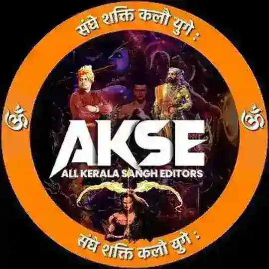 All Kerala Sangh Editors Profile