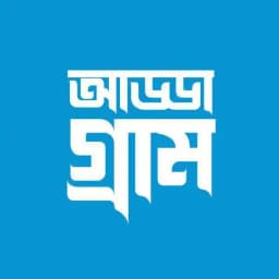 AddaGram | আড্ডাগ্রাম 🇧🇩 Profile