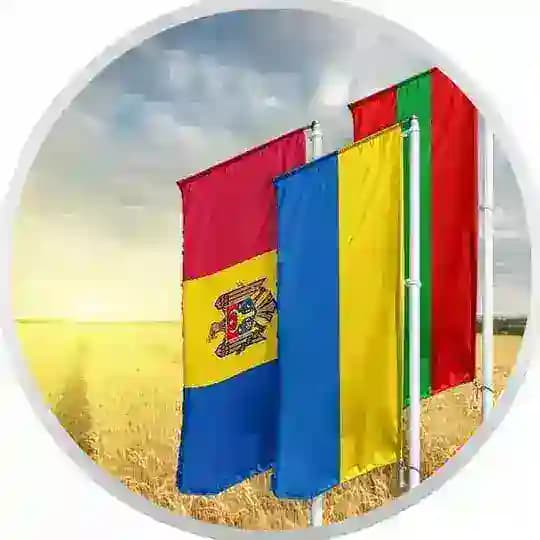 🇺🇦🇲🇩АгроЭкспорт🇺🇦🇲🇩 Profile