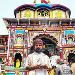 Aryan Guruji Cricket Match Fixer Profile