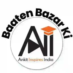 Baaten Bazar Ki Profile