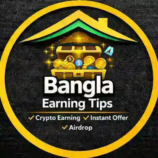 ʙᴀɴɢʟᴀ ᴇᴀʀɴɪɴɢ ᴛɪᴘs [[ɢʀᴏᴜᴘ]] ✨ Profile