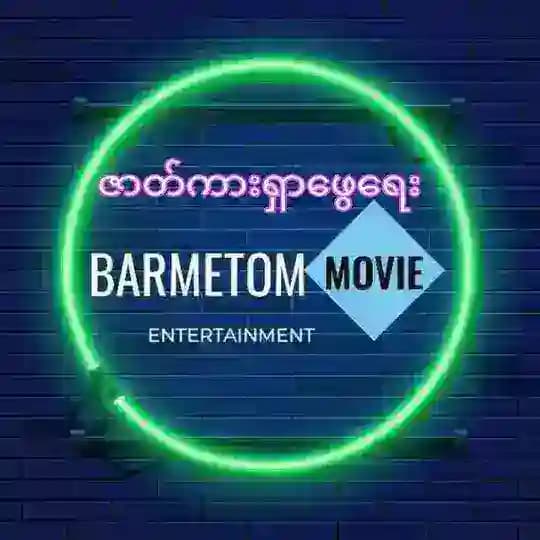 Barmetom Movies Search Gp Profile