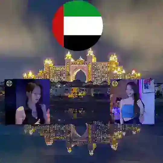 迪拜修车|迪拜新闻|Dubai生活资讯攻略🇦🇪 Profile