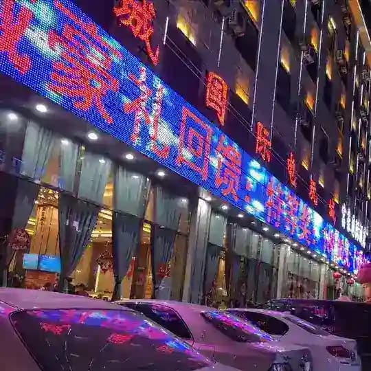 缅北~孟波麻文化 Profile