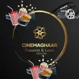 🦋সিনেমা ঘর 🦋|| (বাঙালির আবেগ ও ভালোবাসা) Profile