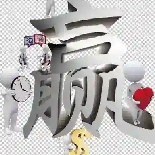 菲律宾求职招聘交流 Profile