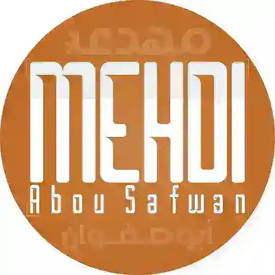 🆕 CoursMehdiAbouSafwan Profile