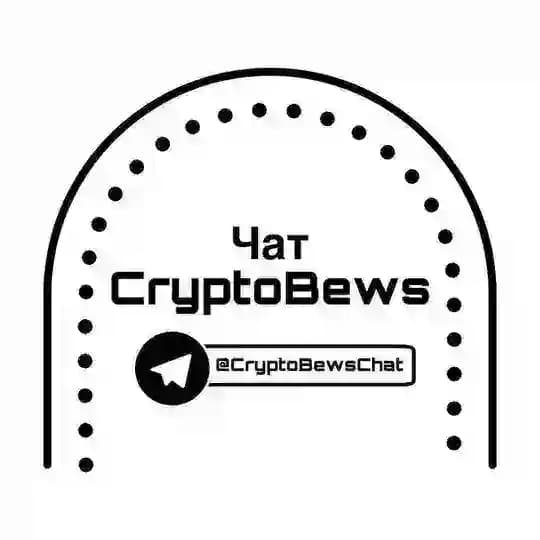 CryptoBews Chat Profile