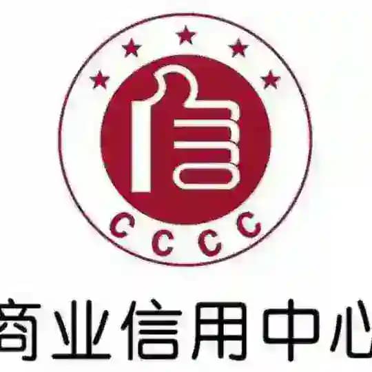 财通大家发财商业群 Profile