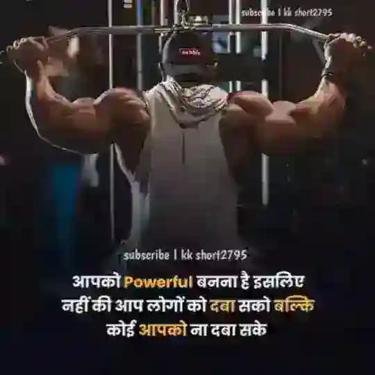 Deshi King 2.0 Profile