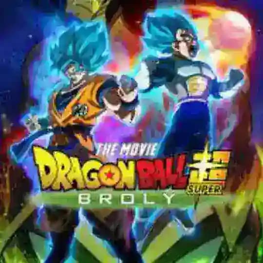 Dragon Ball Super Broly Movie Profile