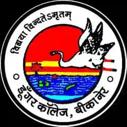 Dungar College Bikaner Profile