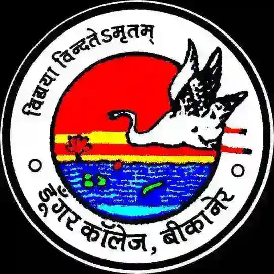 Dungar College Bikaner Profile