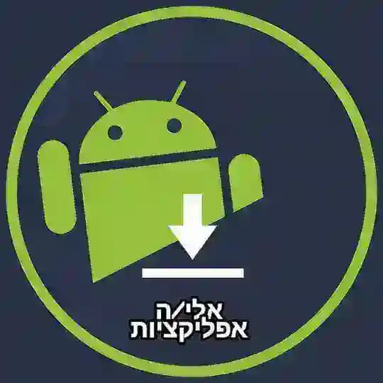 אלי/ה אפליקציות 6K Profile