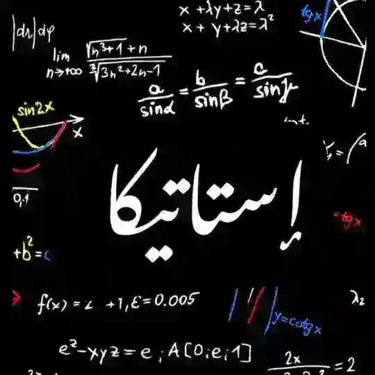 م.طه قجوم(استاتيكا) Profile