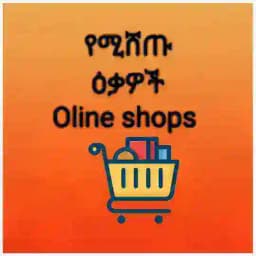 የሚሸጡ ዕቃዎች/ Yemishetu Ekawoch Profile