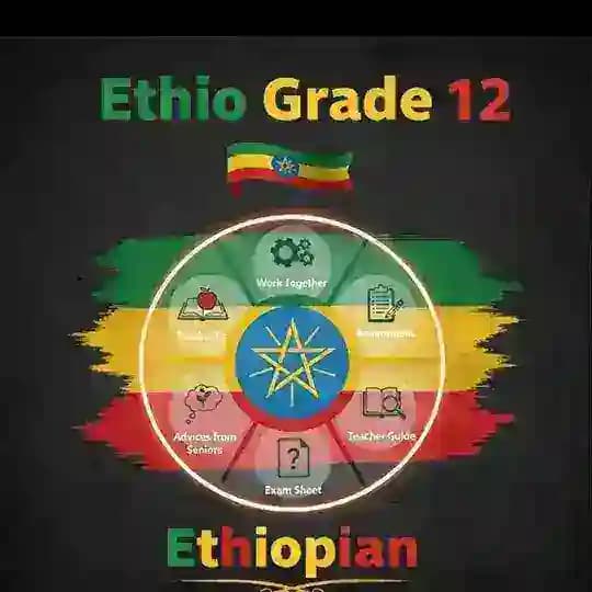 GRADE 12🇪🇹 NATIONAL PREP Profile