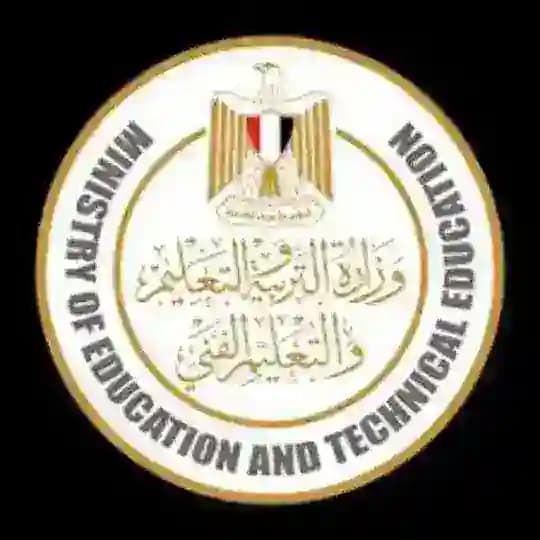 تسريبات شاومينج امتحنات شومينج اعدادي ثانوى 2025 Profile