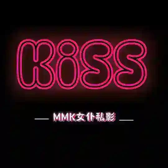 广州东圃-Kiss恋爱交流群💕 Profile