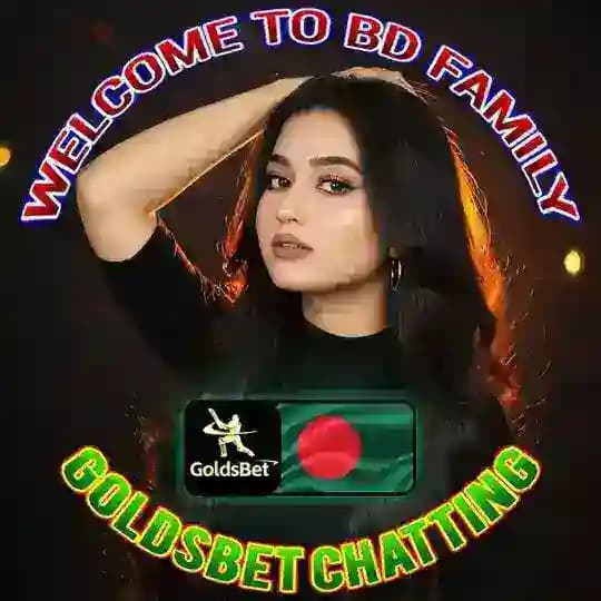 GOLDSBET BD chatting😎 Profile