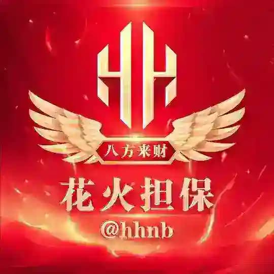 🔰公群004 • 动心直收S粉CPA 已押5000U Profile