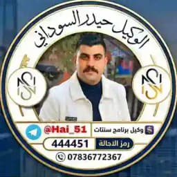 عائله سنتات🍎 Profile