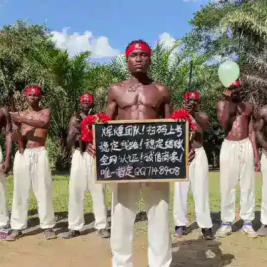 iPad端口租微信彩票稳定结账不按头 Profile