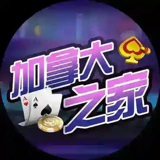 加拿大之家 @DD28 Profile
