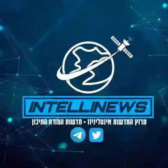 קבוצת התגובות | ערוץ הטלגרם אינטליניוז Profile