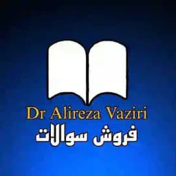 گروه فروش و خرید سوالات وکالت / کانون و مرکز وکلا / نظام مهندسی / بورد دندانپزشکی/ سردفتری / کنکور ارشد و دکتری Profile