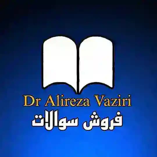 گروه فروش و خرید سوالات وکالت / کانون و مرکز وکلا / نظام مهندسی / بورد دندانپزشکی/ سردفتری / کنکور ارشد و دکتری Profile