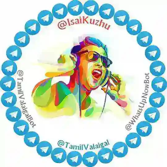 இசை குழு Profile