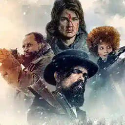 Movie Search Group Profile
