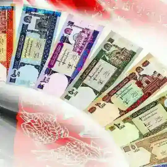 نرخ یاب سرای شهزاده کابل Profile