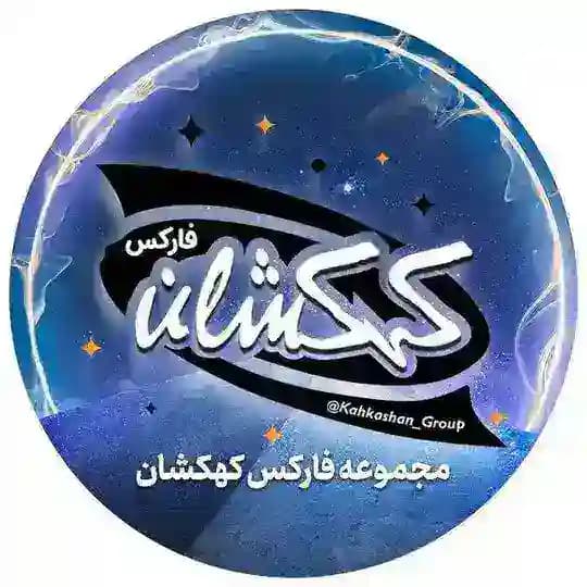 ⚡️مجموعه فارکس کهکشان 4⚡️ Profile