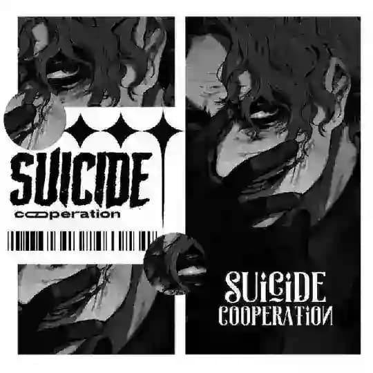 LPM SUICIDE Profile