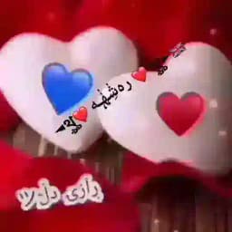 ◄থৣ❤️𓄂ڕآزی دڵ𓃬❤️থৣ► Profile