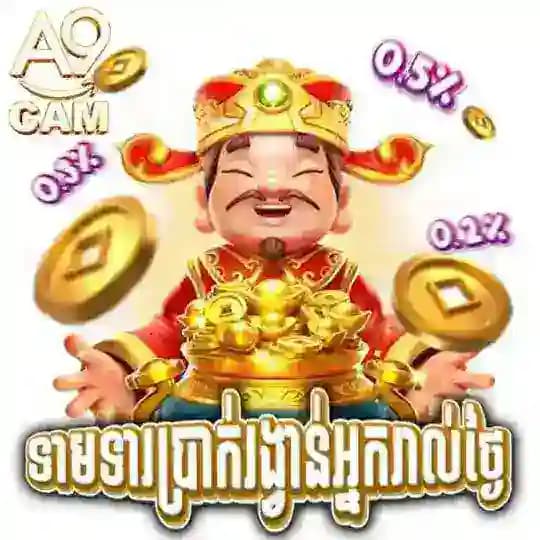 SB24បក្សីកីឡាផ្លែកាំបិត Profile