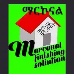 🇪🇹(ማርኮናል) ቤተ_ውበት የፊኒሺን ስራዎች Profile