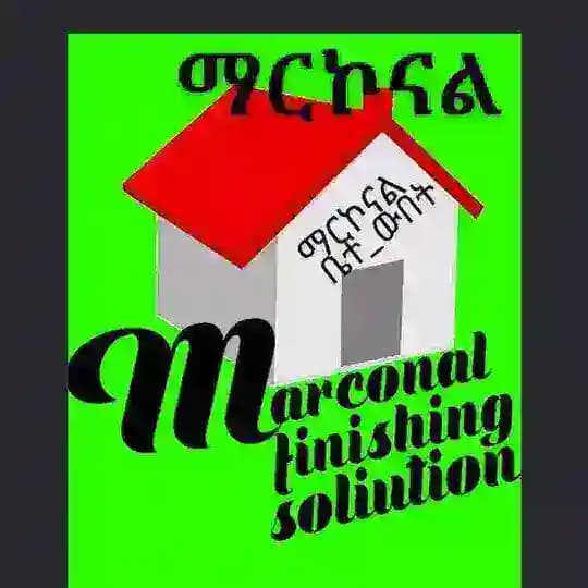 🇪🇹(ማርኮናል) ቤተ_ውበት የፊኒሺን ስራዎች Profile