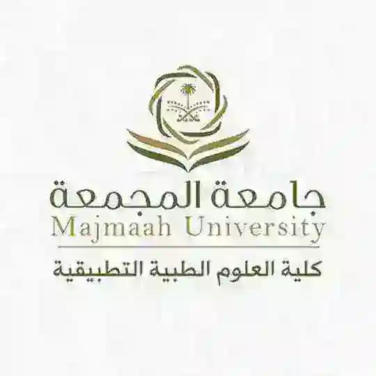 كلية العلوم الطبية | 👩🏻⚕️🧑🏻⚕️ Profile