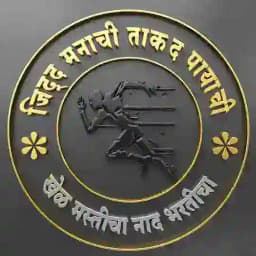 नाद खाकी वर्दीचा (official)™ Profile