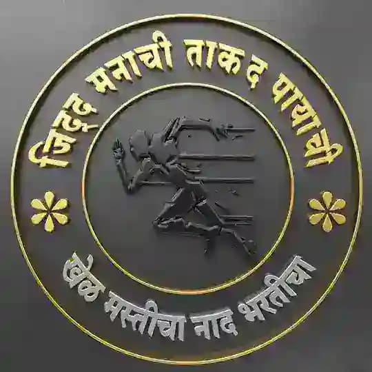 नाद खाकी वर्दीचा (official)™ Profile