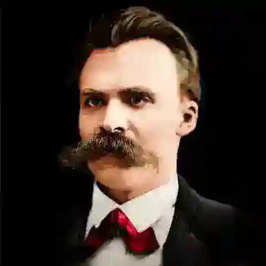 Friedrich Wilhelm Nietzsche Association | انجمن و انستیتو ی فلسفه ی فردریش نیچه | انجمن فریدریش ویلهلم نیچه Profile