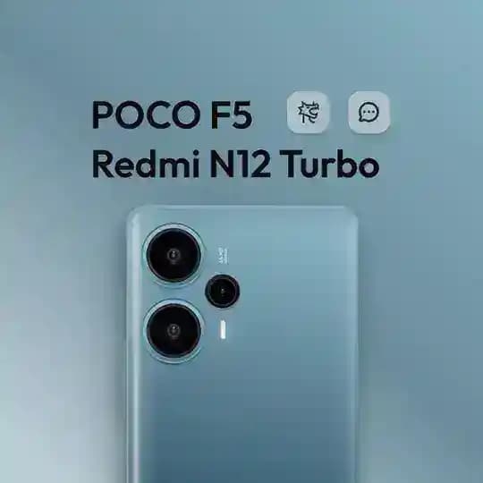 Poco F5 / Redmi Note 12 Turbo | Official Profile