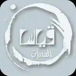 شرح تسريبات(chat) المحوسب Profile