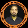 RRB Exams in Kannada & Karnataka | RRB ALP & Technician | RRB NTPC & Group D | RPF SI & Constable | Indian Railways | RRB JE