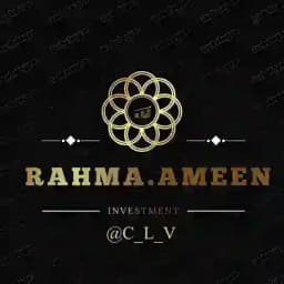 𓏺 𝗥𝗮𝗵𝗺𝗮 , 𝗮𝗺𝗲𝗲𝗻 .ت Profile