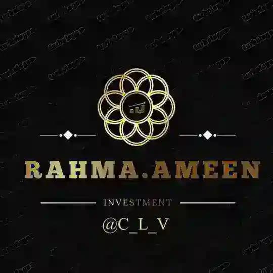 𓏺 𝗥𝗮𝗵𝗺𝗮 , 𝗮𝗺𝗲𝗲𝗻 .ت Profile